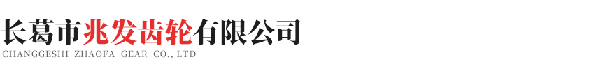 AIYOUXI爱游戏体育·（中国）官方网站

